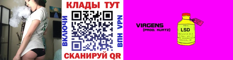 Купить наркотики Белоярский АМФ  Марихуана  Меф  Гашиш  КОКАИН  A PVP 