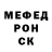ТГК жижа Arvin Garcia