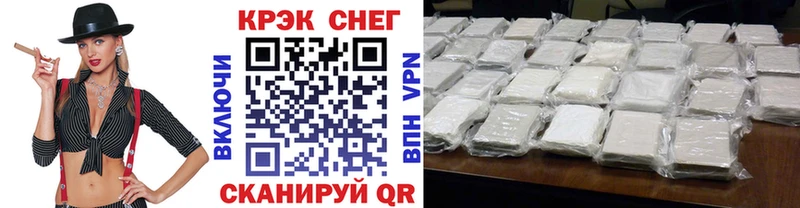 где купить наркоту  Белоярский  Cocaine Columbia 
