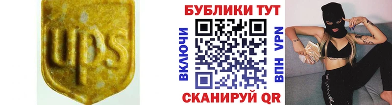 ЭКСТАЗИ Дубай  MEGA ССЫЛКА  Белоярский  купить наркотики сайты 