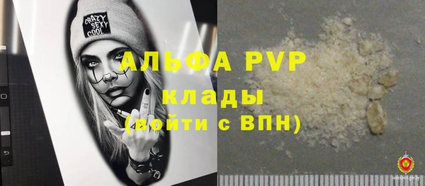 mix Березники