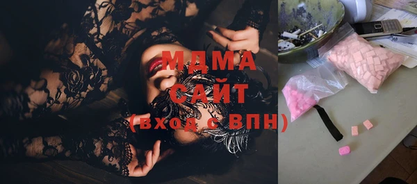 2c-b Богданович