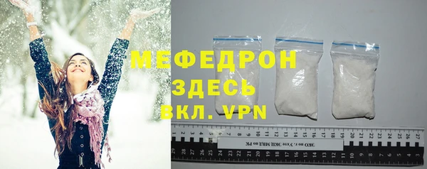 2c-b Богданович