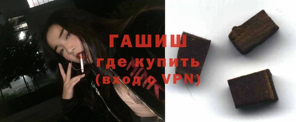 кокс Домодедово