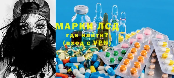 2c-b Богданович
