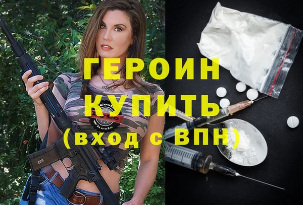 МДПВ Балахна