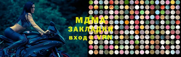 мдпв Белокуриха