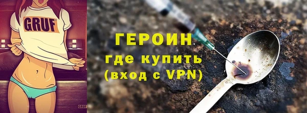 2c-b Богданович