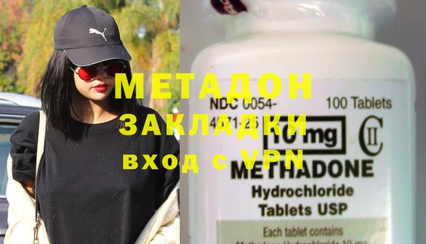 мдпв Белокуриха
