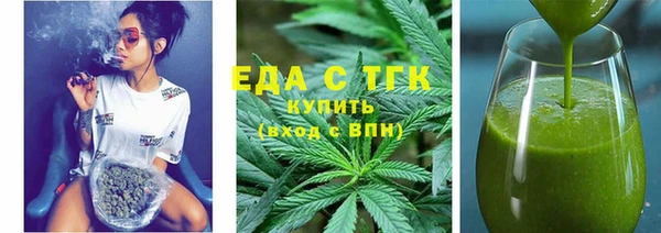 2c-b Богданович