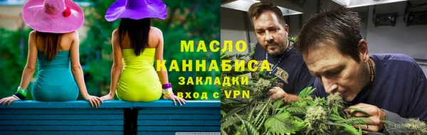 кокаин колумбия Вязники