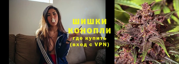 эйфоретик Беломорск