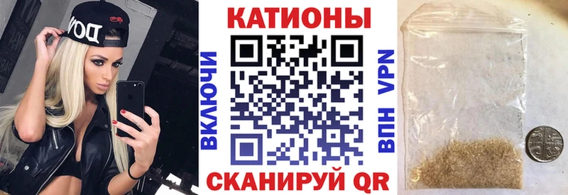 как найти наркотики  Белоярский  Меф мука 